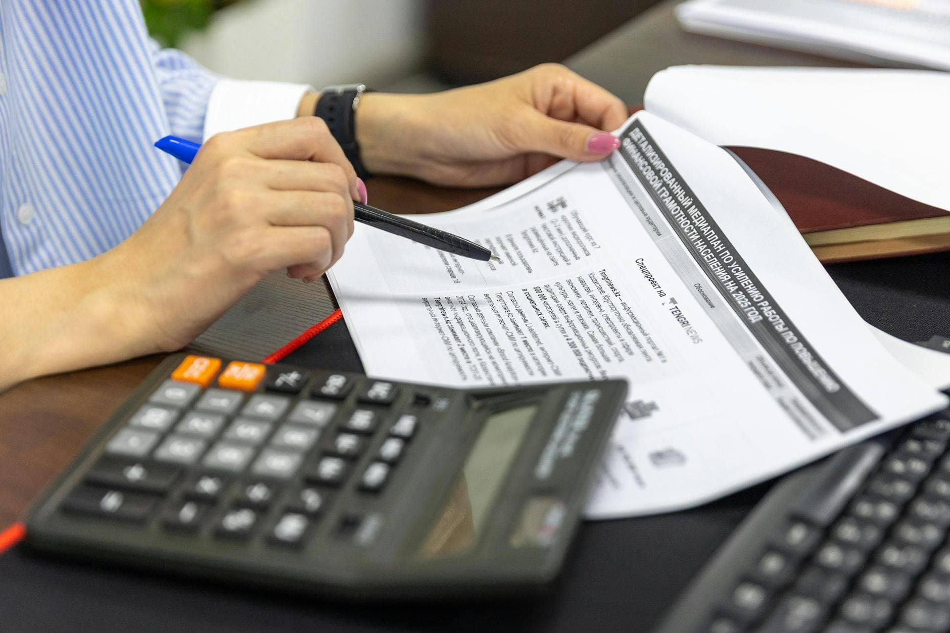 NOI vs Cash Flow: The Difference Operators Never Explain